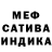 КЕТАМИН VHQ Aaron Gimenez