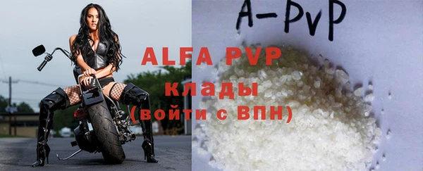 бошки Костерёво
