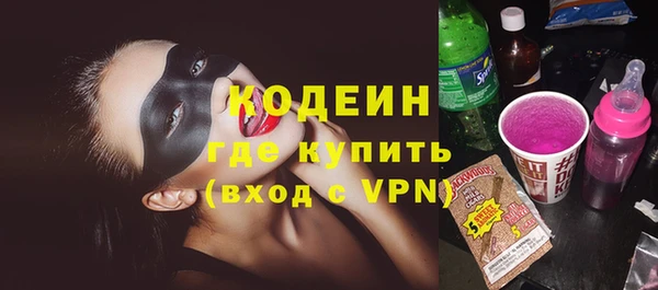 бошки Костерёво