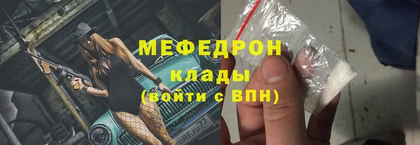 первитин Коряжма