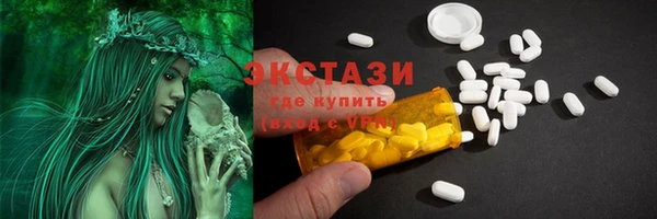 меф VHQ Корсаков