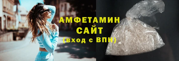 бошки Костерёво