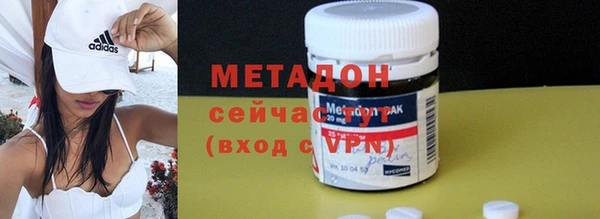 прущая мука Кинешма