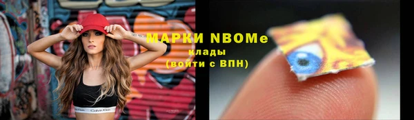 меф VHQ Корсаков