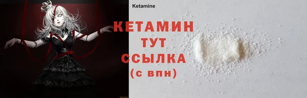 меф Киренск