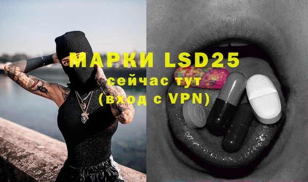 меф VHQ Корсаков
