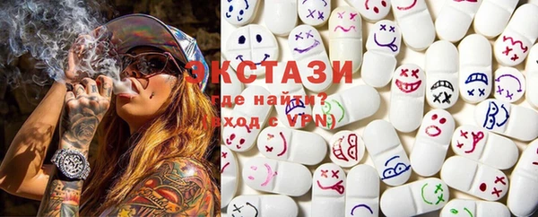 бошки Костерёво