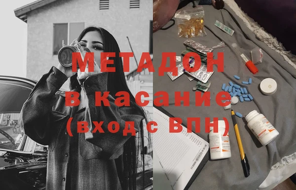 бошки Костерёво