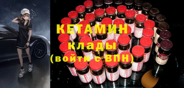первитин Коряжма