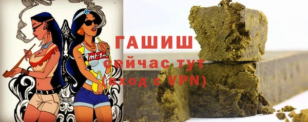 первитин Коряжма