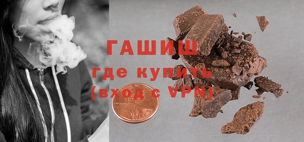 первитин Коряжма