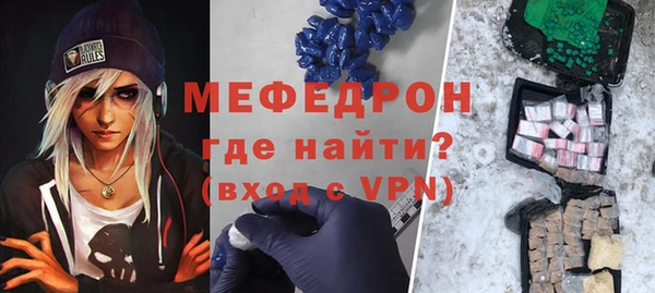 первитин Коряжма
