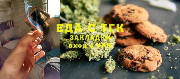 меф Киренск