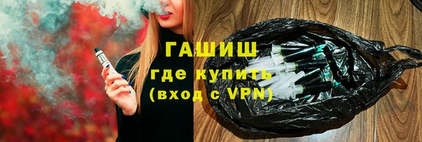 бошки Костерёво