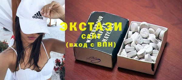трава Киреевск