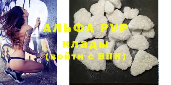 меф VHQ Корсаков