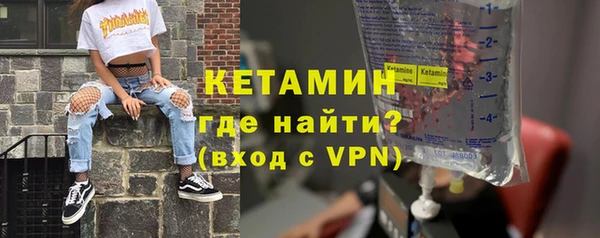 первитин Коряжма
