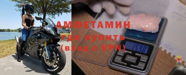 бошки Костерёво