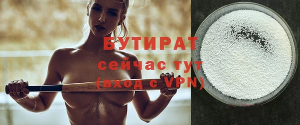 первитин Коряжма