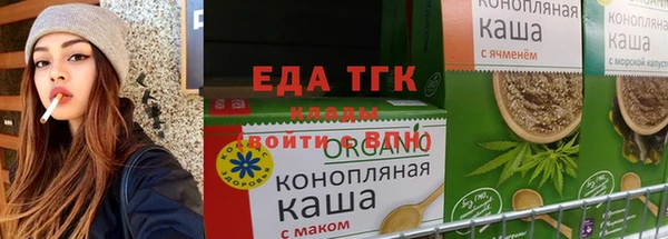 меф VHQ Корсаков