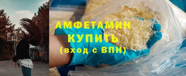 бошки Костерёво
