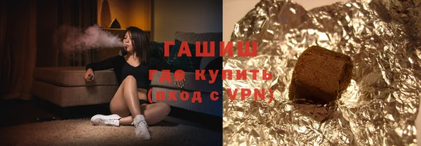 меф Киренск