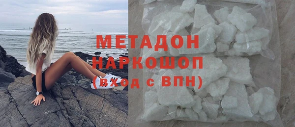 первитин Коряжма