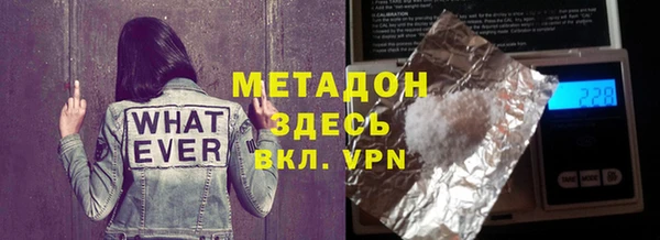 бошки Костерёво