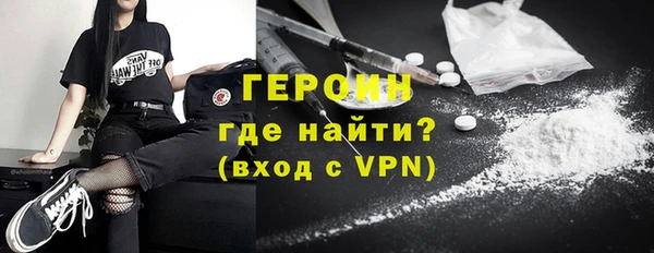 бошки Костерёво