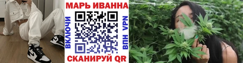 Марихуана VHQ Кяхта